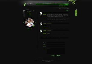 滇南古韻與現代科技的融合 奧遠科技賦能云南數字化轉型