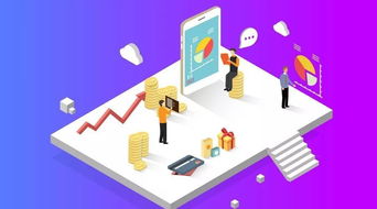 互聯網浪潮下金融行業的通信需求 網絡科技開發的機遇與挑戰